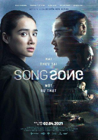 Song song poster