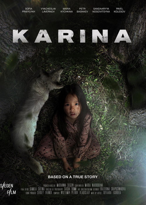 Karina: The Mowgli Girl poster
