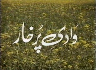 Wadi-e-Purkhar poster