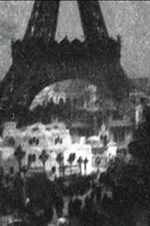Eiffel Tower from Trocadero Palace poster
