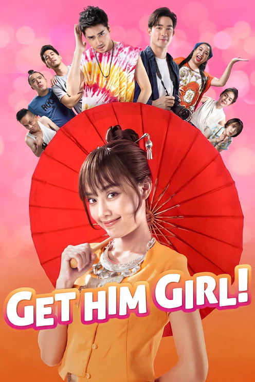 Sompoy poster