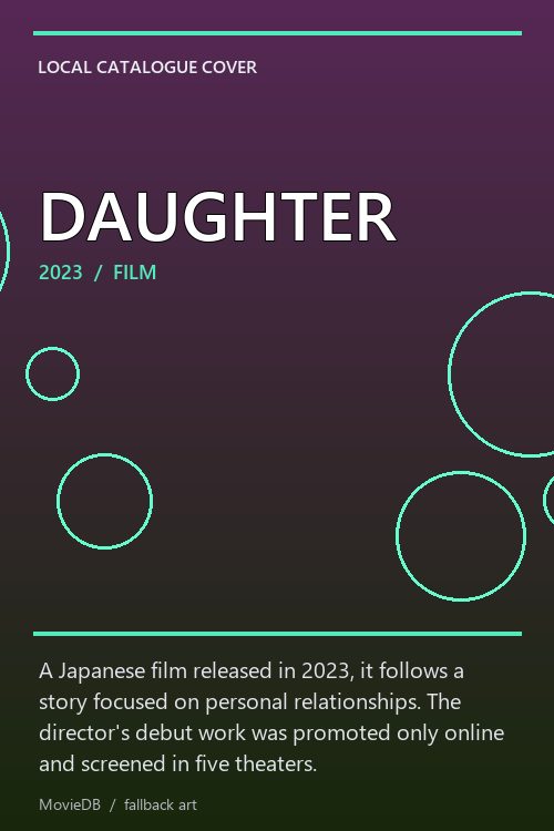 DAUGHTER poster