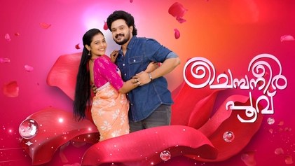 Chempaneer Poovu poster