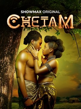 Cheta'm poster