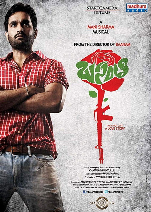 Basanthi (2014) poster