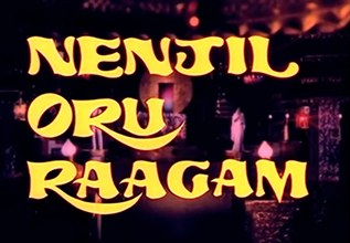Nenjil Oru Raagam poster