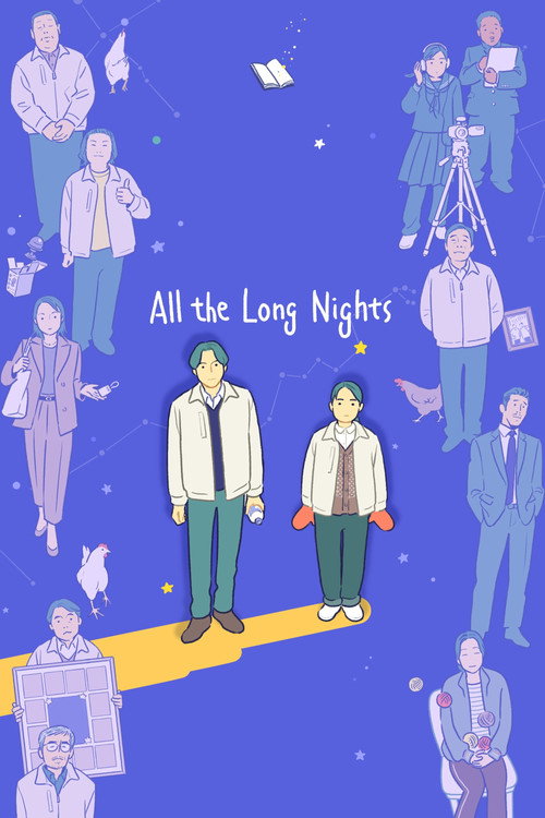All The Long Nights poster
