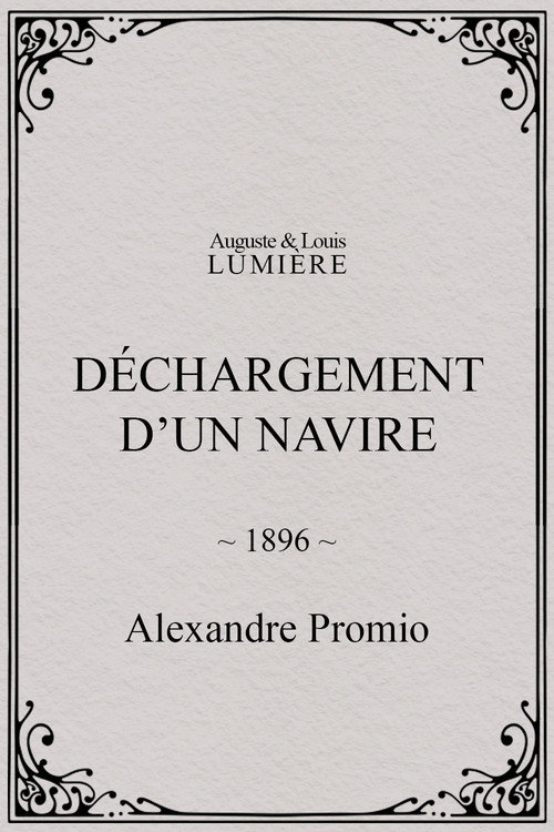 Déchargement d'un navire poster