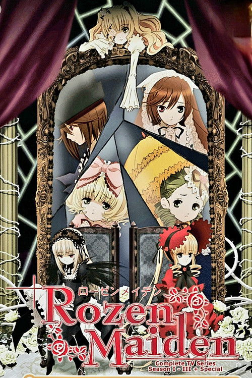 Rozen Maiden: Zurückspulen poster