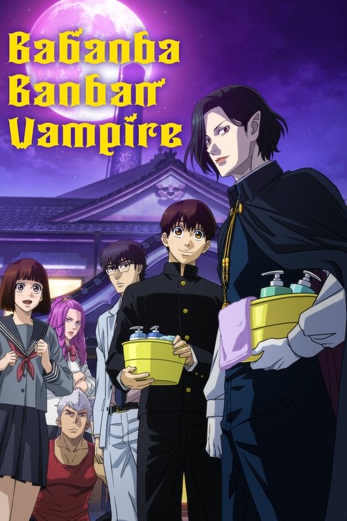 Baban Baban Ban Vampire poster