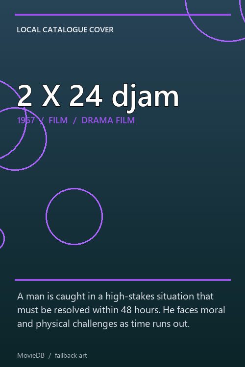 2 X 24 djam poster