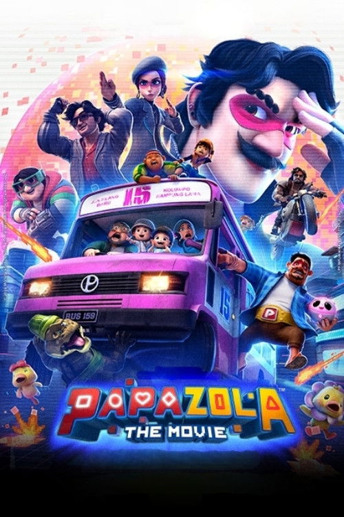 PAPA MOVIE: Game On poster