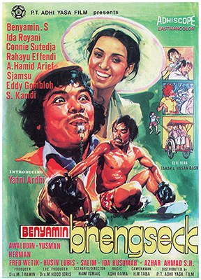 Benyamin Brengsek poster
