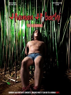 Human Hibachi: The Beginning poster