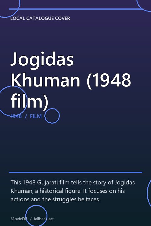 Jogidas Khuman (1948 film) poster