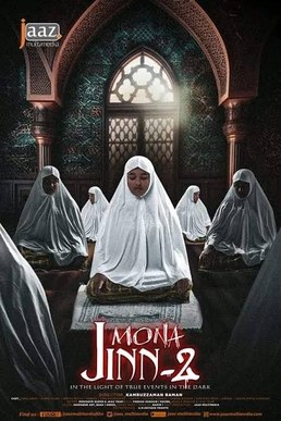 Mona: Jinn-2 poster