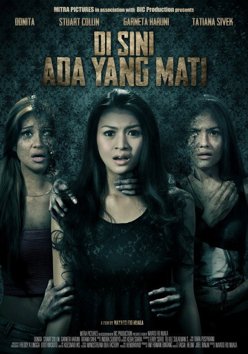 Here Someone Died poster