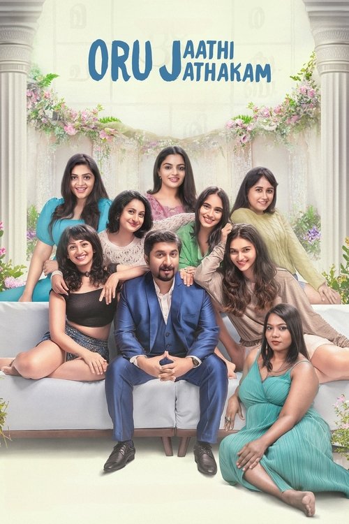 Oru Jaathi Jathakam poster