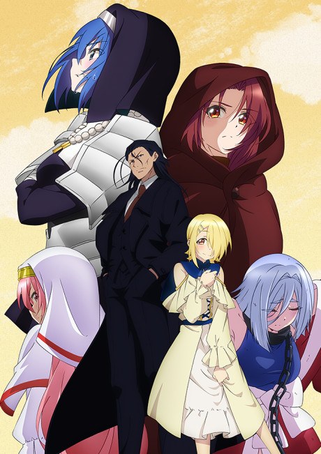 Demon Lord, Retry! R poster