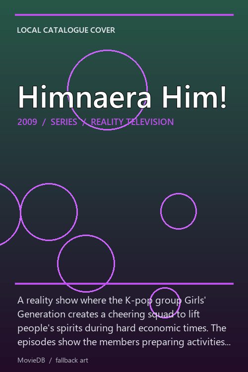 Himnaera Him! poster