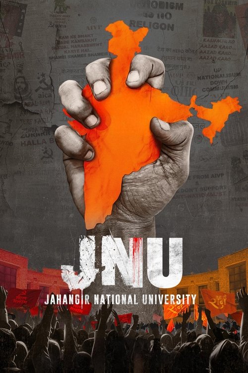 Jahangir National University poster