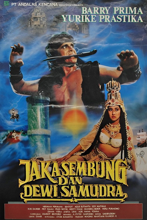 Jaka Sembung And The Ocean Goddess poster