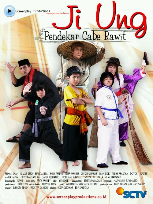 Ji Ung Pendekar Cabe Rawit poster