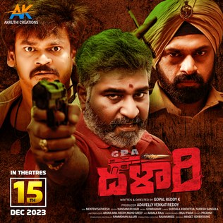 Dalari poster