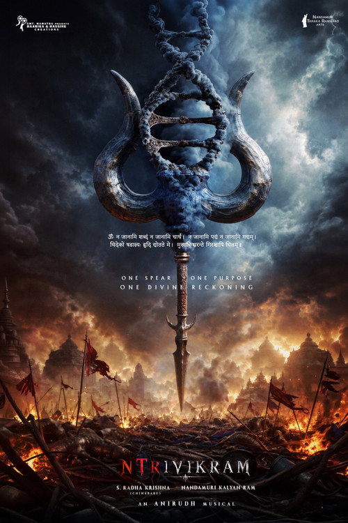 AA22 poster
