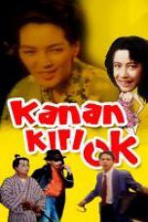 Kanan Kiri OK poster