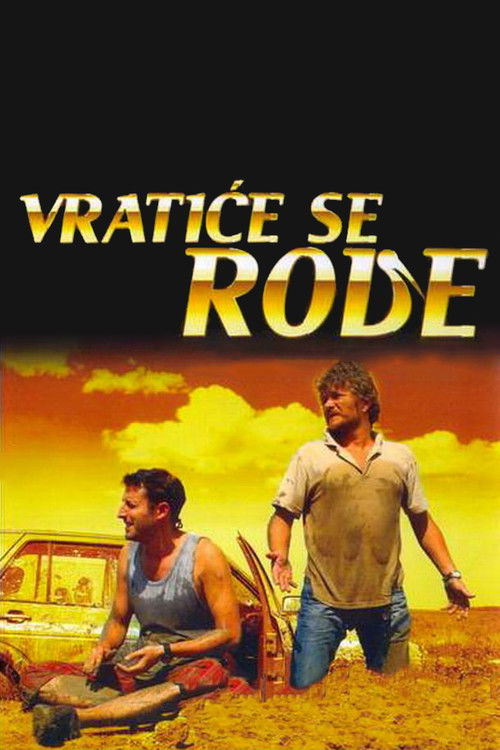 Vratiće se rode poster