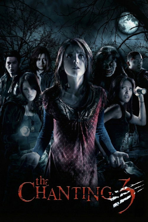 Kuntilanak 3 poster