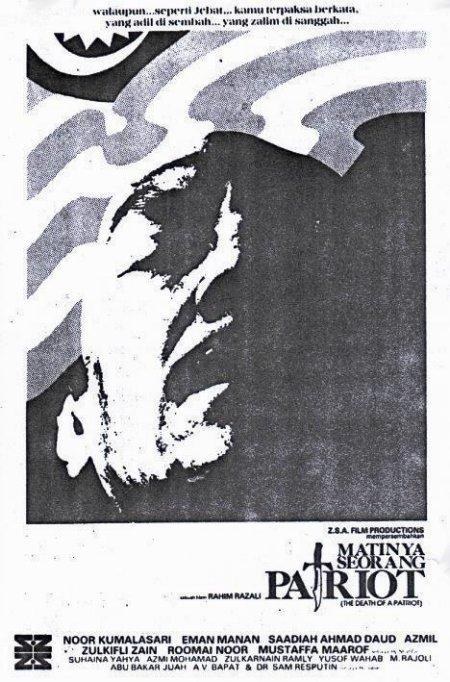 Matinya Seorang Patriot poster