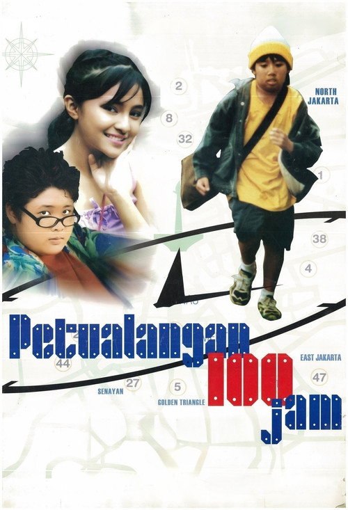 The 100 Hour Adventure poster