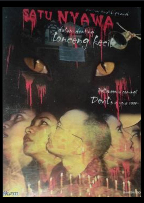 Satu Nyawa dalam Denting Lonceng Kecil poster