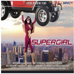 Supergirl poster