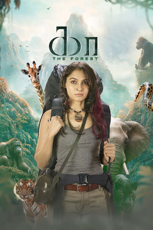 Kaa – The Forest poster