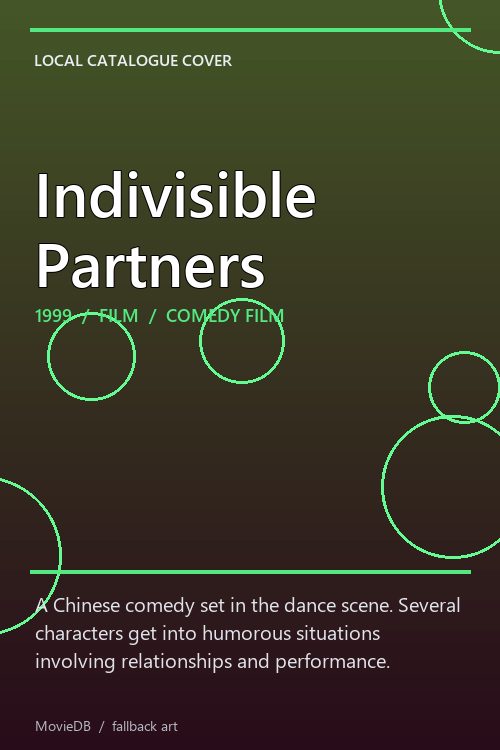 Indivisible Partners poster