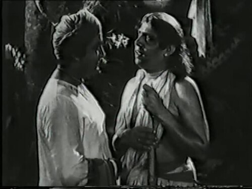 Bidyapati poster
