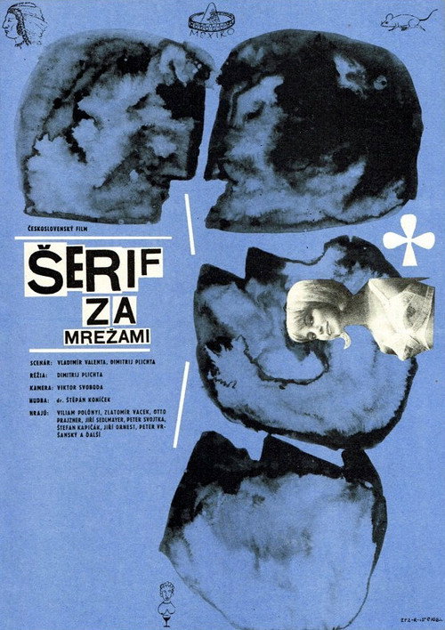 Serif za mrezami poster