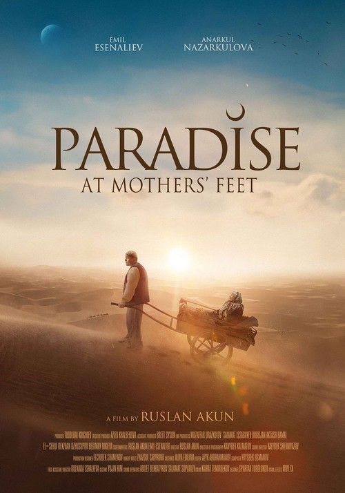 Heaven is Beneath Mother's Feet poster
