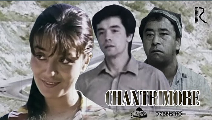 Chantrimore poster