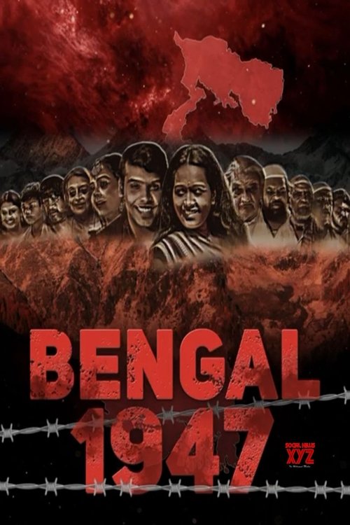 Bengal 1947 poster