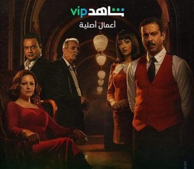 الغرفة 207 poster