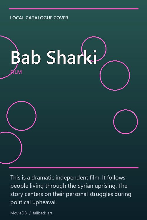 Bab Sharki poster