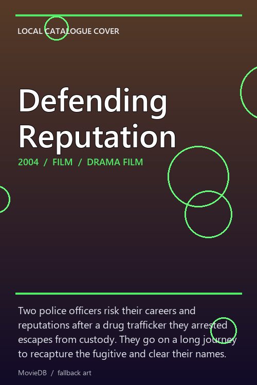 Defending Reputation poster