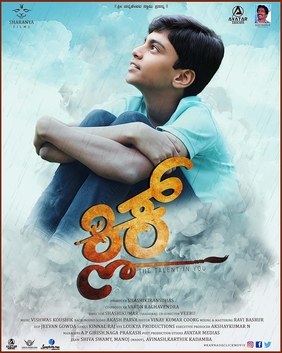 Click poster
