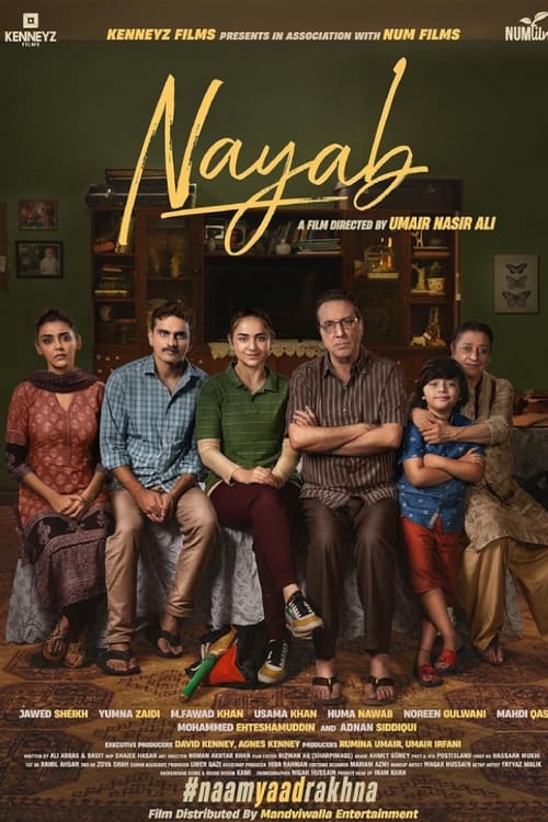 Nayab poster
