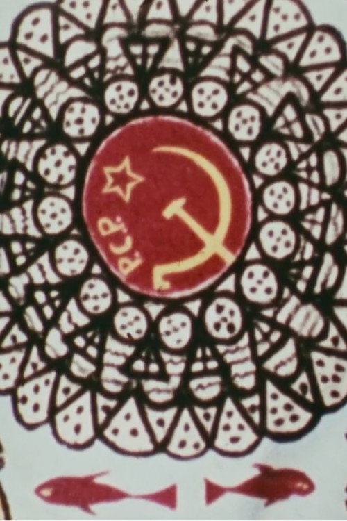 Revolução poster