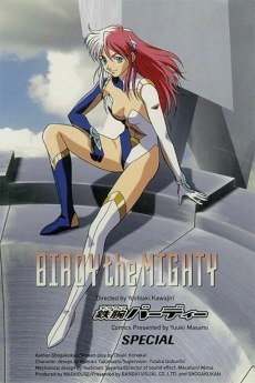 Birdy the Mighty poster